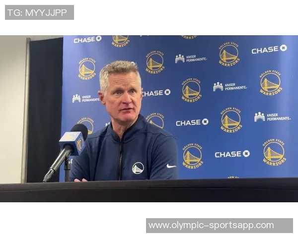 科尔强调理查德大学经历重要性许多新秀缺乏大赛经验难以适应NBA