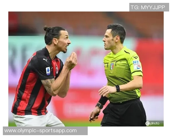 意甲第12轮裁判安排揭晓索扎执法米兰德比多韦里执法紫百合对尤文