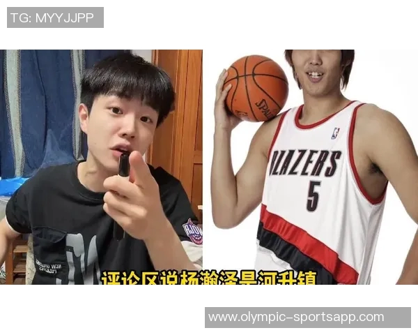 解说：里夫斯的大合同稳如泰山杨瀚森需加速融入NBA节奏