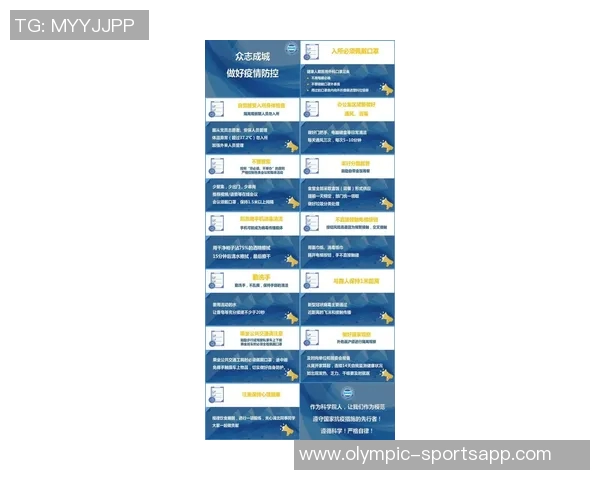 芬奇强调麦丹需充分发挥错位优势进攻进入新阶段确保球权分配合理