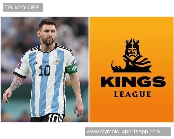 内马尔直播揭秘梅西欲赴巴西观战国王联赛世界杯消息